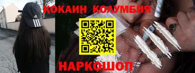 Альфа ПВП Краснознаменск