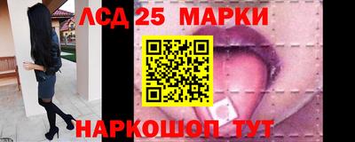 кокаин колумбия Краснокаменск