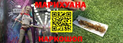 кокаин колумбия Краснокаменск