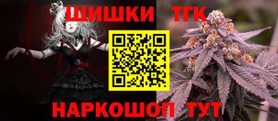 кокаин колумбия Краснокаменск