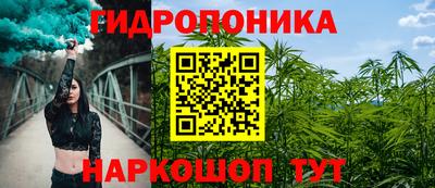 кокс Краснодар