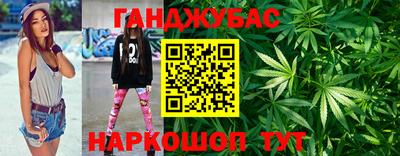 кокс Краснодар