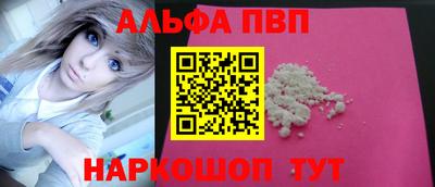 кокс Краснодар