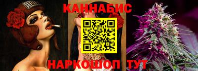 кокаин колумбия Краснокаменск
