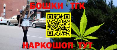 кокаин колумбия Краснокаменск