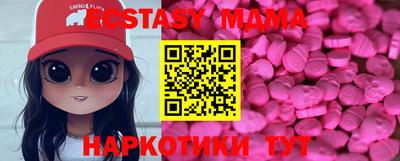 Альфа ПВП Краснознаменск