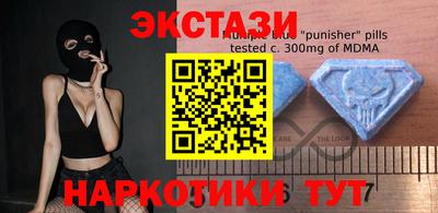 кокаин колумбия Краснокаменск