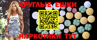 Альфа ПВП Краснознаменск