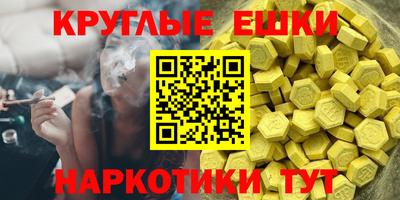 кокаин колумбия Краснокаменск