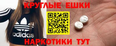 кокс Краснодар