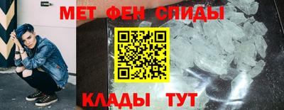 кокс Краснодар