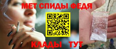 кокаин колумбия Краснокаменск