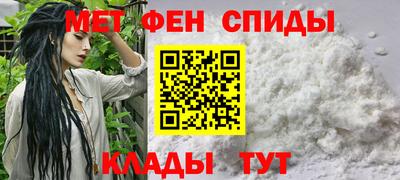 кокаин колумбия Краснокаменск