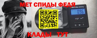 кокаин колумбия Краснокаменск