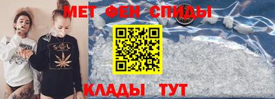 Альфа ПВП Краснознаменск