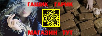 кокаин колумбия Краснокаменск