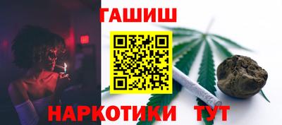 кокс Краснодар