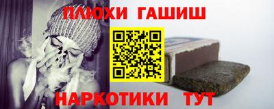 Альфа ПВП Краснознаменск
