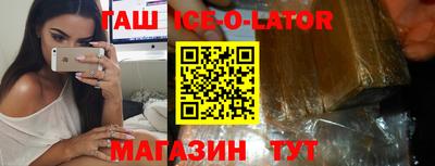 кокаин колумбия Краснокаменск