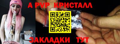 кокс Краснодар