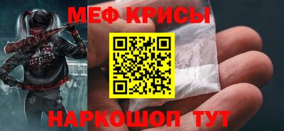 кокс Краснодар