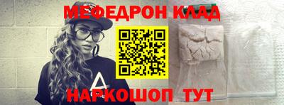 Альфа ПВП Краснознаменск