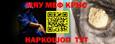 Альфа ПВП Краснознаменск