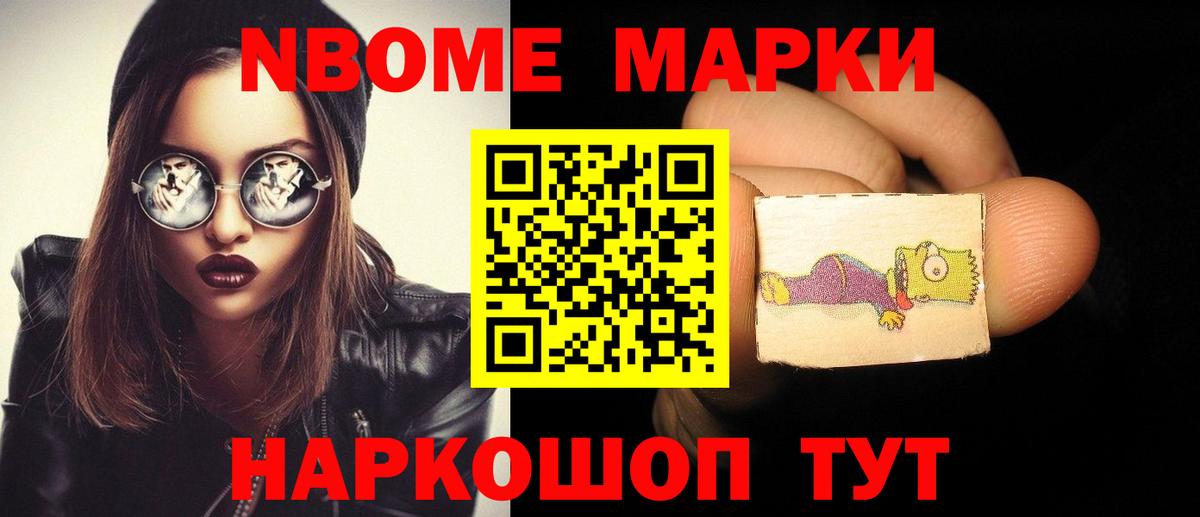 LSD-25 экстази кислота  Вход с VPN  Керчь  ЛСД экстази ecstasy 